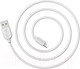 Миниатюра изображения товара Кабель Borofone BX14 LinkJet AM-8pin Lightning (2м, белый)