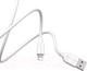 Миниатюра изображения товара Кабель Borofone BX14 LinkJet AM-8pin Lightning (2м, белый)