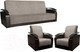 Миниатюра изображения товара Комплект мягкой мебели Асмана Антуан (рогожка беж/кожзам коричневый)
