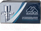 Миниатюра изображения товара Вентильный кран Monoflex 1/2-1/2-3/4 / Н02452