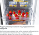 Миниатюра изображения товара Морозильник ATLANT М 7606-150 N