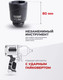 Миниатюра изображения товара Головка слесарная ForceKraft FK-48510046 (50990)