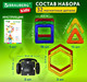 Миниатюра изображения товара Конструктор магнитный Brauberg Kids Magnetic Big Blocks-34 / 663845