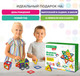Миниатюра изображения товара Конструктор магнитный Brauberg Kids Magnetic Big Blocks-34 / 663845