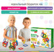 Миниатюра изображения товара Конструктор магнитный Brauberg Kids Magnetic Big Blocks-42 / 663846