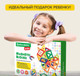 Миниатюра изображения товара Конструктор магнитный Brauberg Kids Magnetic Big Blocks-64 / 663847