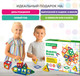Миниатюра изображения товара Конструктор магнитный Brauberg Kids Magnetic Big Blocks-64 / 663847