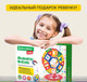 Миниатюра изображения товара Конструктор магнитный Brauberg Kids Magnetic Mega Blocks-79 / 663848
