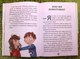 Миниатюра изображения товара Книга Эксмо Эдди прогуливает уроки. Самый хитрый тролль (Рёдер А.)
