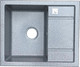 Миниатюра изображения товара Мойка кухонная Gerhans В19 (графит)