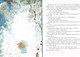 Миниатюра изображения товара Книга Харвест Русские сказки в рисунках Ю.Коровина (Толстой А.Н.)
