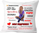 Миниатюра изображения товара Подушка декоративная Print Style Для подружки 40x40pod6