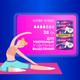 Миниатюра изображения товара Прокладки гигиенические Always Ultra Platinum Super Plus Duo (14шт, ультратонкие)