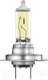 Миниатюра изображения товара Комплект автомобильных ламп Osram H7 64210ALL-HCB