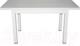 Миниатюра изображения товара Обеденный стол Eligard One / СОО раздвижной (белый матовый)