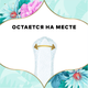 Миниатюра изображения товара Прокладки ежедневные Discreet Deo Water Lily (100шт)