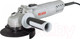 Миниатюра изображения товара Угловая шлифовальная машина Ресанта УШМ-11000А/125 (75/12/11)