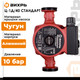Миниатюра изображения товара Циркуляционный насос Вихрь Стандарт Ц-1Д/40 (68/7/14)