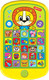 Миниатюра изображения товара Развивающая игрушка Азбукварик Мультиплеер. Песенки друзей / AZ-3107