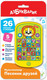 Миниатюра изображения товара Развивающая игрушка Азбукварик Мультиплеер. Песенки друзей / AZ-3107