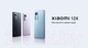 Миниатюра изображения товара Смартфон Xiaomi 12X 8GB/256GB (синий)