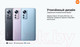 Миниатюра изображения товара Смартфон Xiaomi 12X 8GB/256GB (синий)