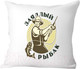 Миниатюра изображения товара Подушка декоративная Print Style Для рыбака 40x40ryb3