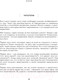 Миниатюра изображения товара Книга Эксмо Карма. Как стать творцом своей судьбы (Садхгуру)