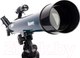 Миниатюра изображения товара Набор оптических приборов Levenhuk Discovery Scope 2 с книгой / 77821