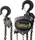 Миниатюра изображения товара Лебедка ручная RockForce RF-TRC90201A