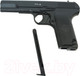 Миниатюра изображения товара Пистолет пневматический BORNER Токарева / TT-X (4.5мм)
