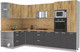Миниатюра изображения товара Кухонный гарнитур Интерлиния Мила Лайт 1.68x3.2 левая (дуб золотой/антрацит/дуб бунратти)