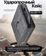 Миниатюра изображения товара Набор пневмоинструмента RockForce RF-RP7850-50 (50378)