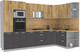 Миниатюра изображения товара Кухонный гарнитур Интерлиния Мила Лайт 1.68x3.2 правая (дуб золотой/антрацит/дуб бунратти)