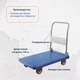 Миниатюра изображения товара Тележка платформенная RAD FD 150 / 71038601