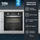 Миниатюра изображения товара Электрический духовой шкаф Beko BBIM13300X
