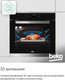 Миниатюра изображения товара Электрический духовой шкаф Beko BBIM13300X