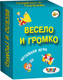 Миниатюра изображения товара Настольная игра Topgame Весело и громко / 02332