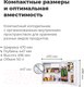 Миниатюра изображения товара Холодильник без морозильника Maunfeld MFF 50BG