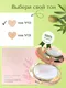 Миниатюра изображения товара Пудра компактная Enough Coenzyme Q10 Olive Moisture Two Way Cake тон 13