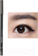 Миниатюра изображения товара Карандаш для бровей The Saem Saemmul Wood Eyebrow 02 Gray Brown