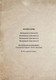 Миниатюра изображения товара Книга Эксмо Маленькая злая книга 4 (Мист М.)