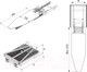 Миниатюра изображения товара Гладильная доска Starax S-6616-G (серый)