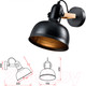 Миниатюра изображения товара Бра Rivoli Nathalie 4121-401 / Б0054988