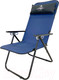 Миниатюра изображения товара Кресло складное НПО Кедр Комфорт / SK-10 (сталь)