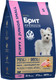 Миниатюра изображения товара Сухой корм для собак Brit Premium Dog Puppy and Junior Small с курицей / 5049875 (1кг)