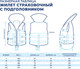 Миниатюра изображения товара Страховочный жилет Спортивные мастерские SM-031 (L, оранжевый)
