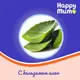 Миниатюра изображения товара Подгузники детские Happy Mum Junior 5 (16шт)