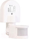 Миниатюра изображения товара Датчик движения SmartBuy sbl-ms-008