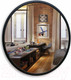 Миниатюра изображения товара Зеркало Silver Mirrors Манхэттен-лофт D770 / ФР-00002429